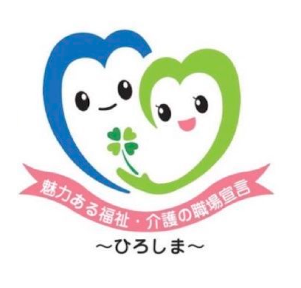 標準